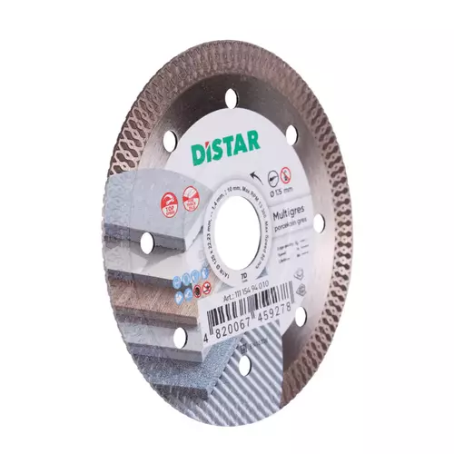 Distar Multigres 125 mm – tarcza diamentowa do gresu 7D 3