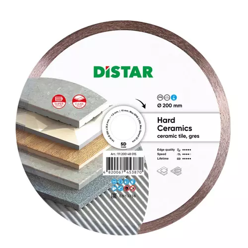 Distar Hard Ceramics 200 mm – tarcza diamentowa do gresu i ceramiki 1