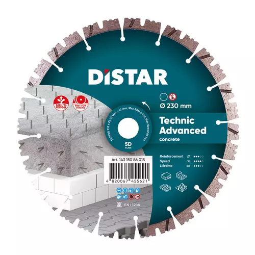 Distar Technic Advanced 230 × 2,6 × 22,23 mm tarcza diamentowa do betonu i żelbetu 14315086018 1