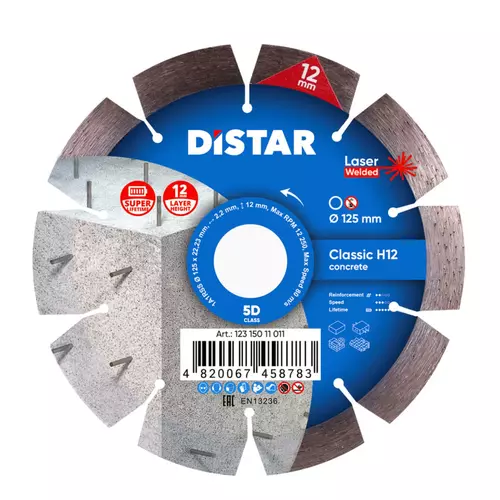 Distar Classic H12 125 mm tarcza diamentowa do betonu 1